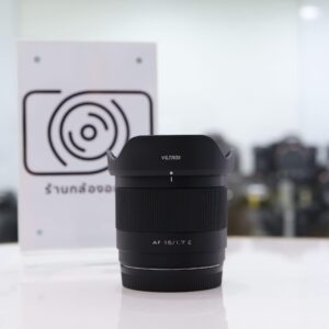 [ตัวอย่าง] Viltrox 15 F1.7 (Sony)